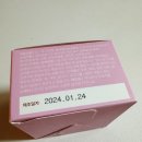 램스식품 이미지