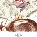 개봉도서관 이미지