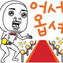 명륜진사갈비천안백석점 네이버블로그