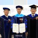 위위 - 동구 계족로392번길 188 | 위위