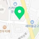 동우부동산중개 이미지