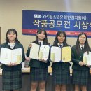 제주동중학교 이미지