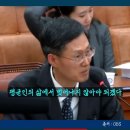 문형배 재판관님의 재산 이미지