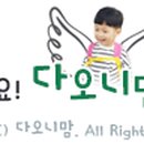 이상석내과의원 이미지