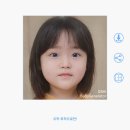 임당유통 | 24~28주:: 임신성당뇨(임당검사)/입체초음파/베이비페이스추천코드 빠른분석 리얼후기
