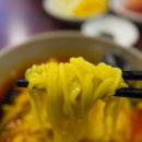 유락반점 이미지