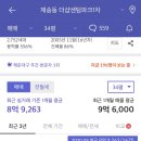 대연가든 이미지