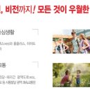 검단신도시 대광로제비앙라포레 네이버블로그