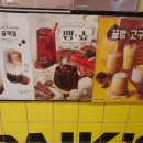 루비다방 이미지