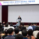 창조개발 투데이경제