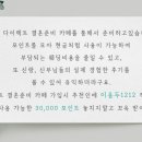 로체헤어 이미지
