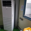 (주)에너토크