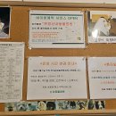 산내동물병원 | 우리 가족의 소중한 반려동물을 위한 선택, 운정산내동물병원