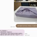 남악2로 74번길 | 상견례 선물 떡집 추천 "소미담 목포남악점" 가격 인상 안내 및 아쉬운점 포함 솔직 후기