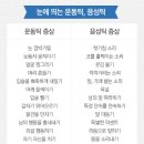 자애한의원 이미지