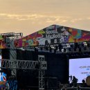 광화문 놀거리 8.15 광복절 기념 음악회 seoul my soul /이날치 보러 다녀온 후기
