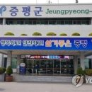 증평장뜰시장상인회 이미지