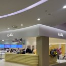 도넛팩토리 | 노티드 도넛 김포공항 롯데몰 후기 / 아이스팩토리