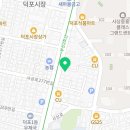 의료법인 현백의료재단 사상제일요양병원 이미지