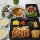 호동야채
