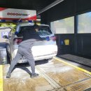 도도스피드 효천DT점 이미지