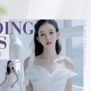 아베끄웨딩드레스
