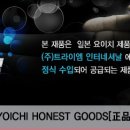 엠골프피팅