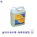 큐브세탁