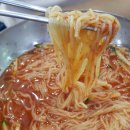 명가수영밀면