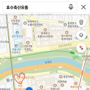 호수축산유통 이미지
