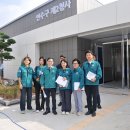 선학동 공영주차장 이미지