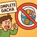 부가티PC | 배그 포르쉐 뽑기 총정리: 천장, 확률, 인게임 실제 모습 공개