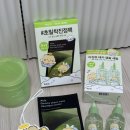 망곰이 아비브 내돈내산 후기 | 아비브 세럼, 토너, 마스크팩 | 올리브영 망곰 ♡