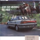 대우문구