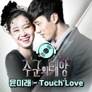 두 손 잡고 랄랄라 이미지