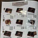 족발라이더 이미지