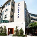 강서고등학교 이미지