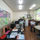 부자되는부동산공인중개사사무소 이미지