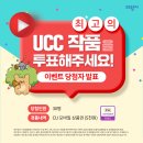 영남주
