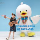 즐겁게 배우는 우쿨렐레 이미지