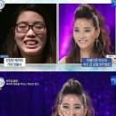 렛미인 헤럴드경제