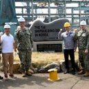 HJ중공업 이미지