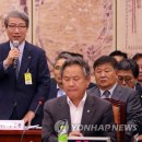 총재산업개발 연합뉴스