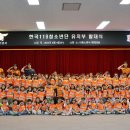 시흥소방서 이미지