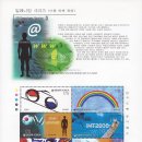 밀레니엄정보통신 이미지