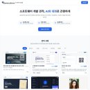 주식회사세미콜론즈 한경비즈니스