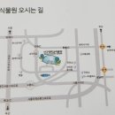 버스정류장 06-031 이미지