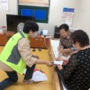 조곡부인경로당 이미지