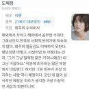 21세기결혼정보