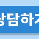 양화로 68 합정역 3번 출구 앞 네이버블로그